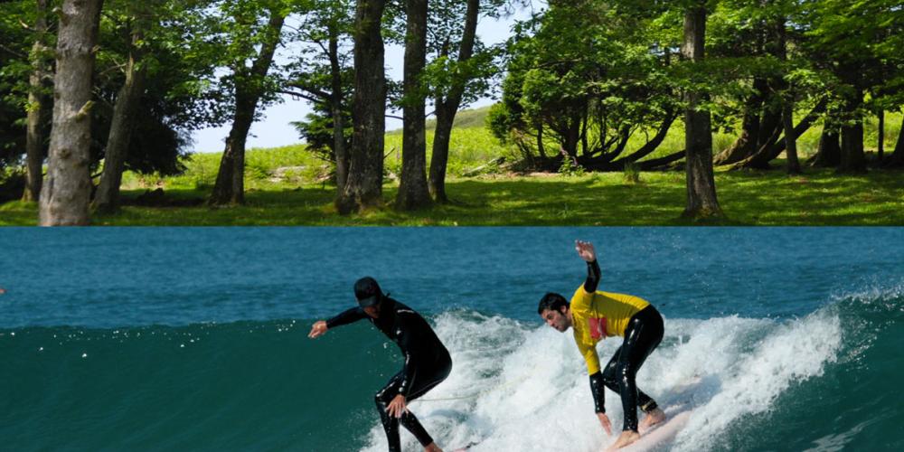 Randonnée et Surf au Pays Basque